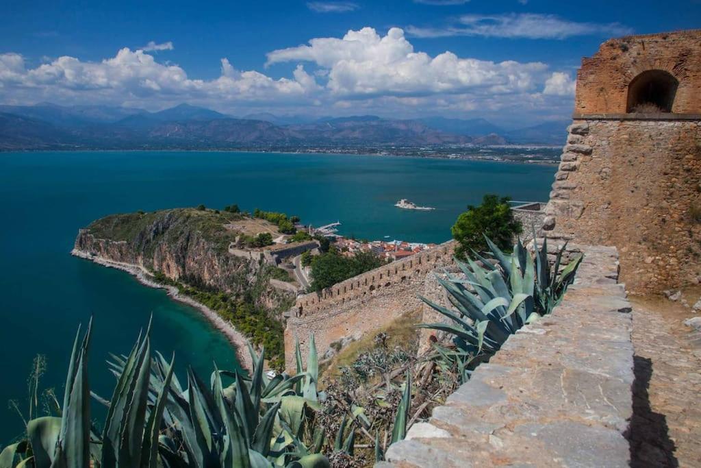 Elav Center Nafplio