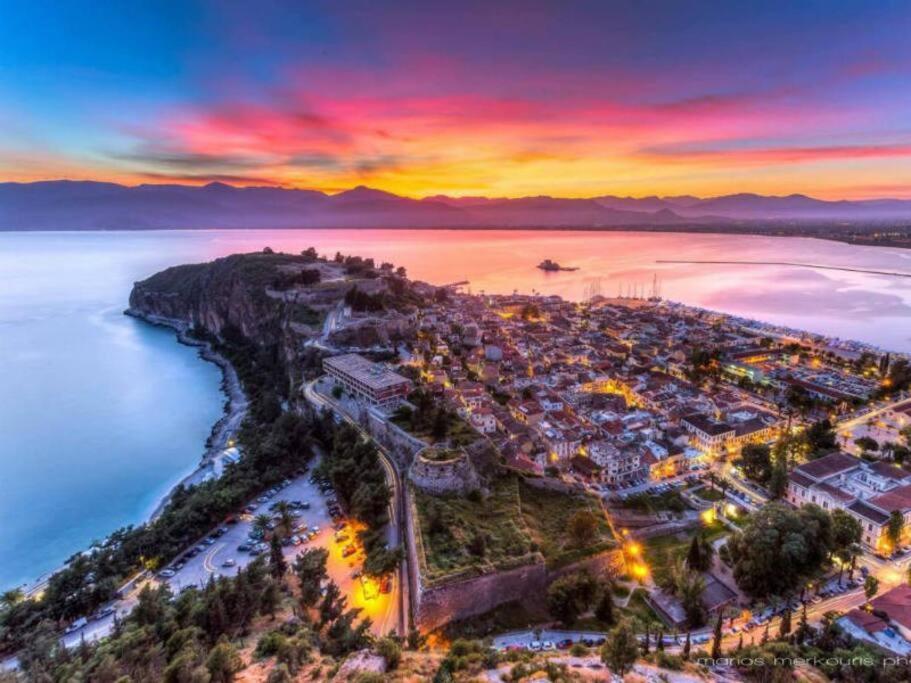 Elav Center * Nafplio